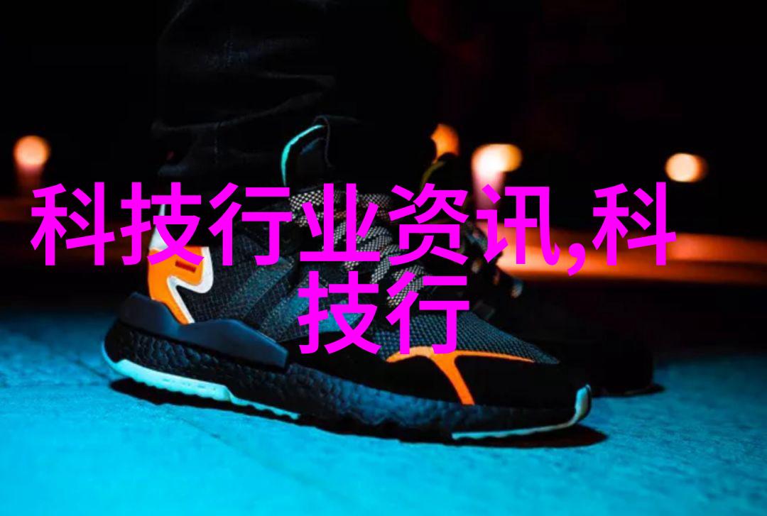二手化工原料回收网我是小王你想知道怎么做到把旧的化学品变废为宝吗