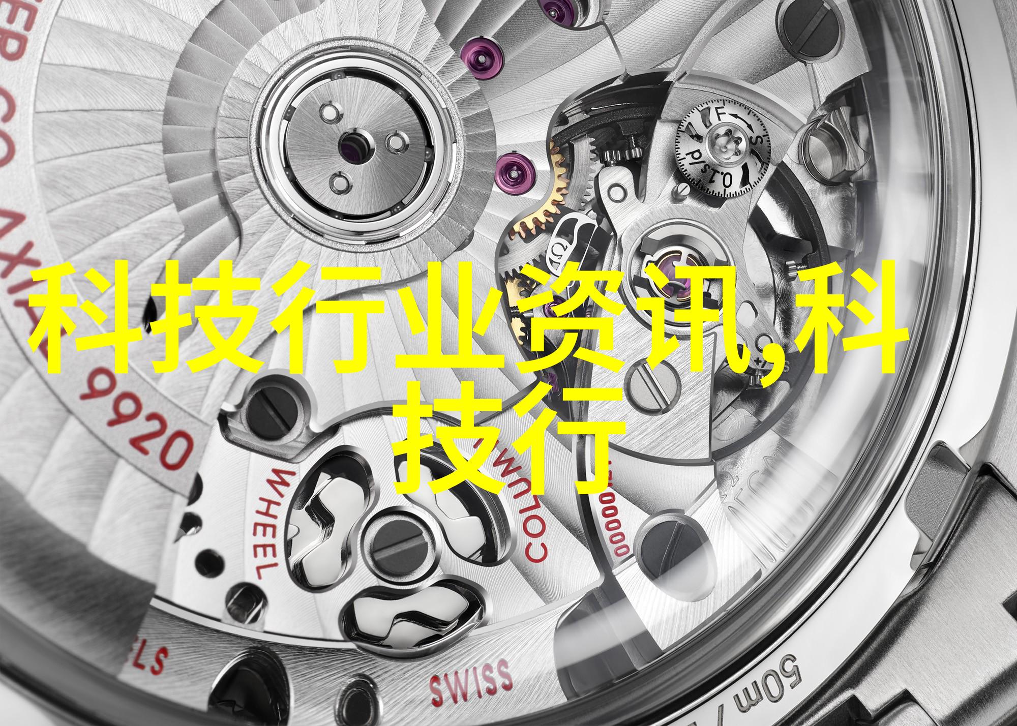 水质检测仪器我的清洁卫士揭秘它的神奇之处