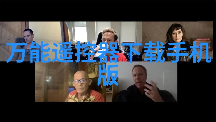 小型粉尘除尘设备的选择与应用概述