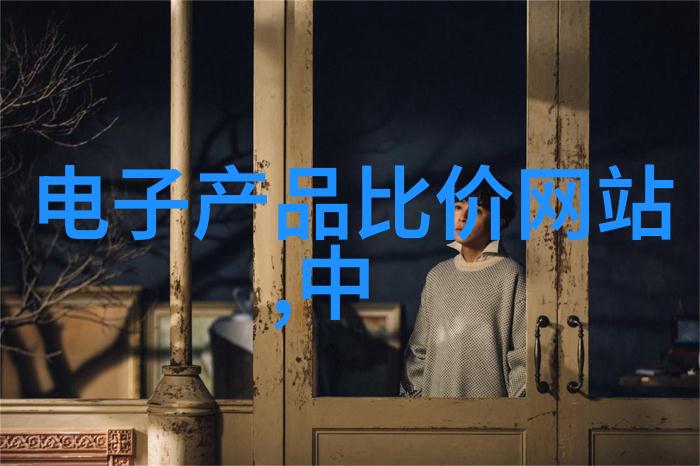 毛坯房装修顺序流程图完整的家居装饰指南