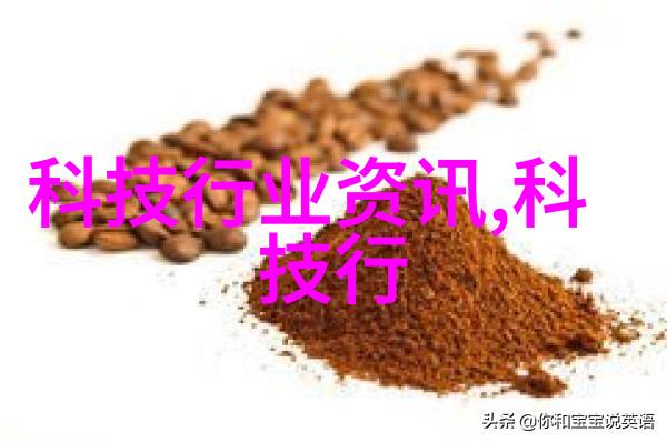万隆光电业绩亮眼300710股价受益于半导体技术的强劲增长