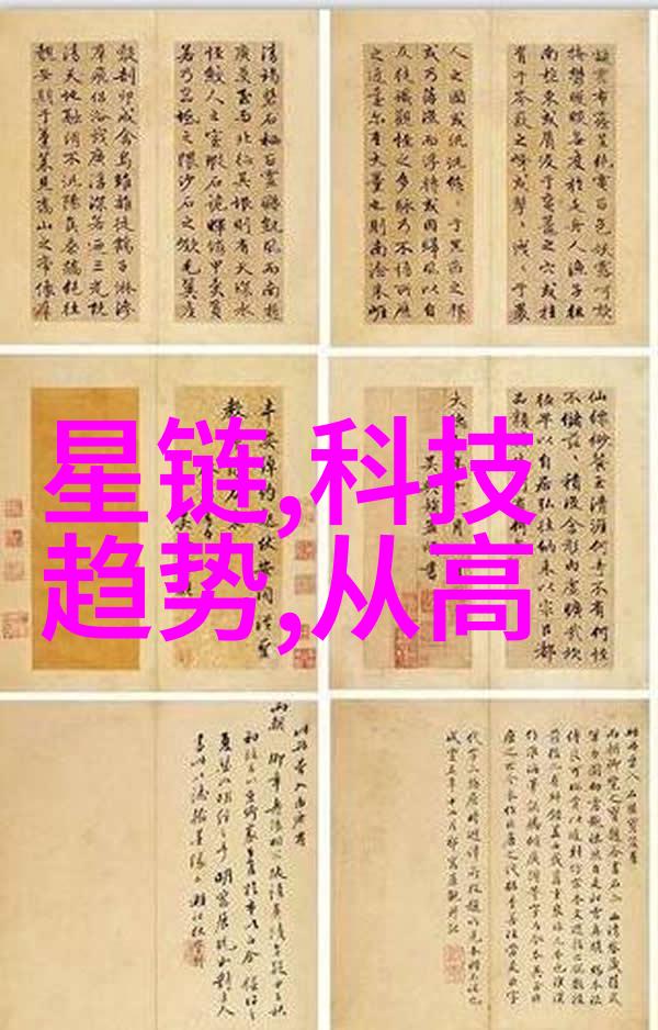 医院净水设备确保清洁与安全的双重保障