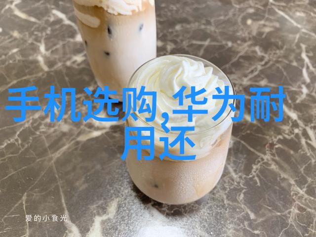 智慧盛宴免费领取多元智能测评系统开启全方位人生规划