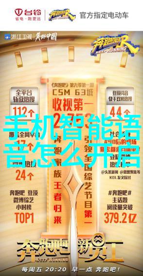 电力设备-节能高效低压变频器设备在工业应用中的优化