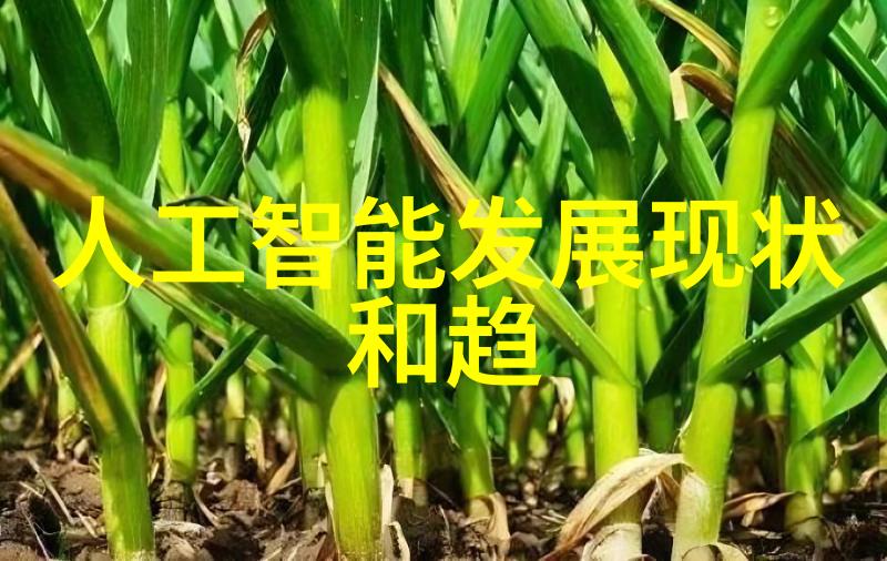 装修公司简介-美筑家居专业的室内装修解决方案提供者