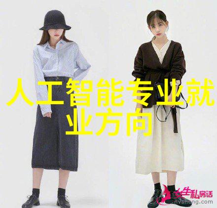 实验室设备-探索卓越高端实验台的选择与应用