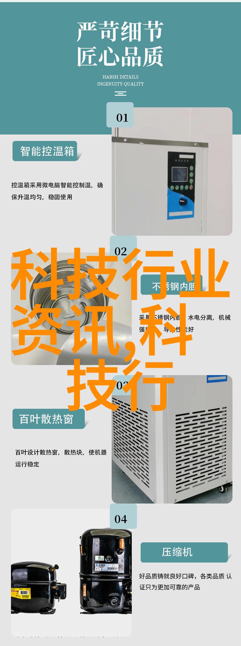 牙科诊所装修设计图解