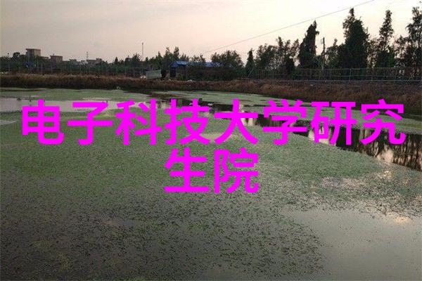 为什么需要使用gea分离机来处理液体混合物