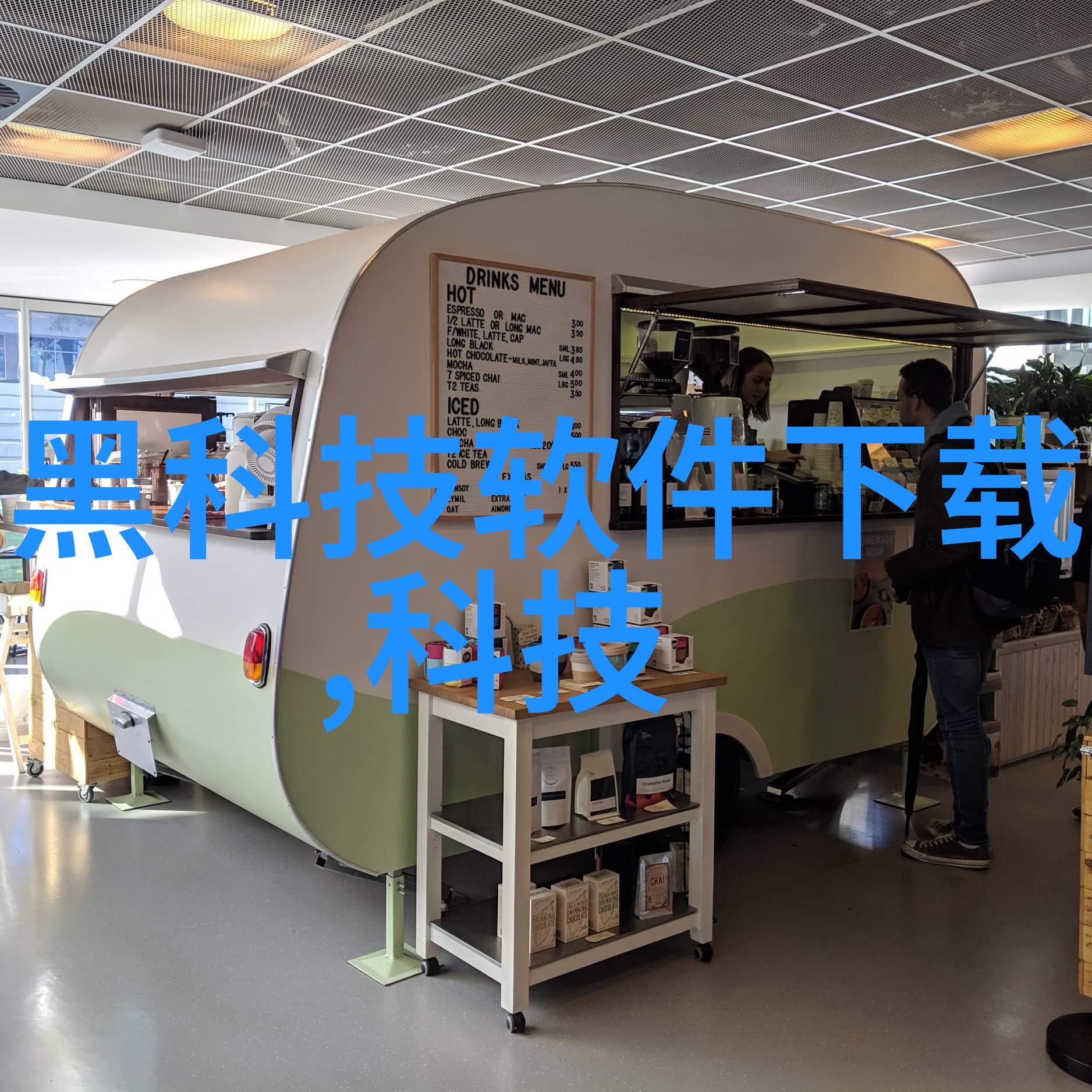 化学工程中的反应器设计优化技术概述