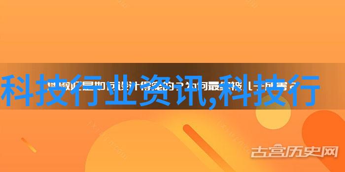 深圳装修设计公司-精彩生活舒适居所深度探究当代装修设计行业的发展趋势与创意应用