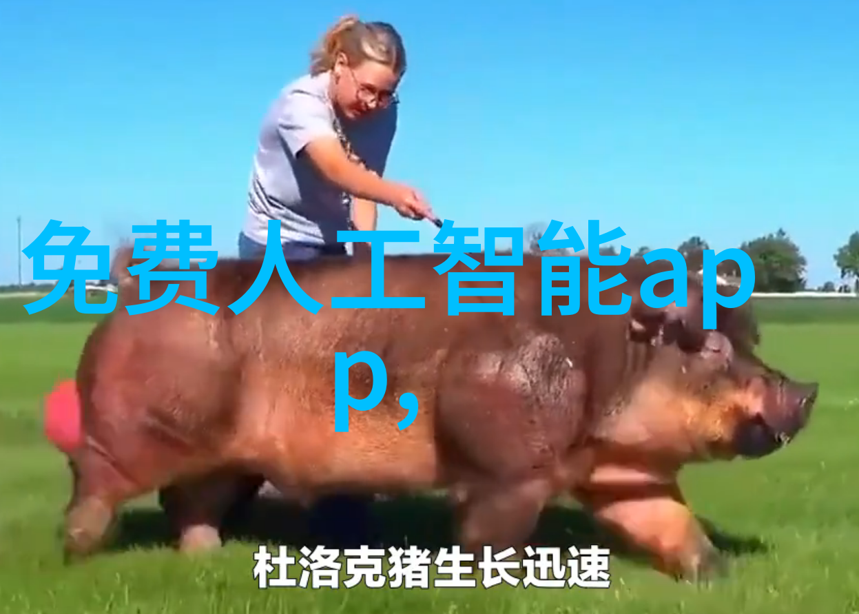空气的净化者喷雾干燥设备的奇迹
