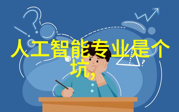 机械工程-静态混合器技术与应用概述