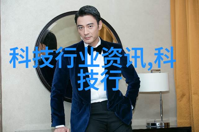 黑儒传阴影中的秘密