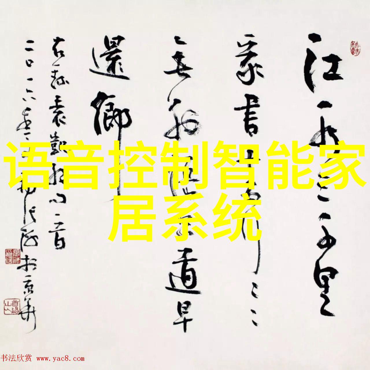小型活性炭生产设备绿色环保的新选择