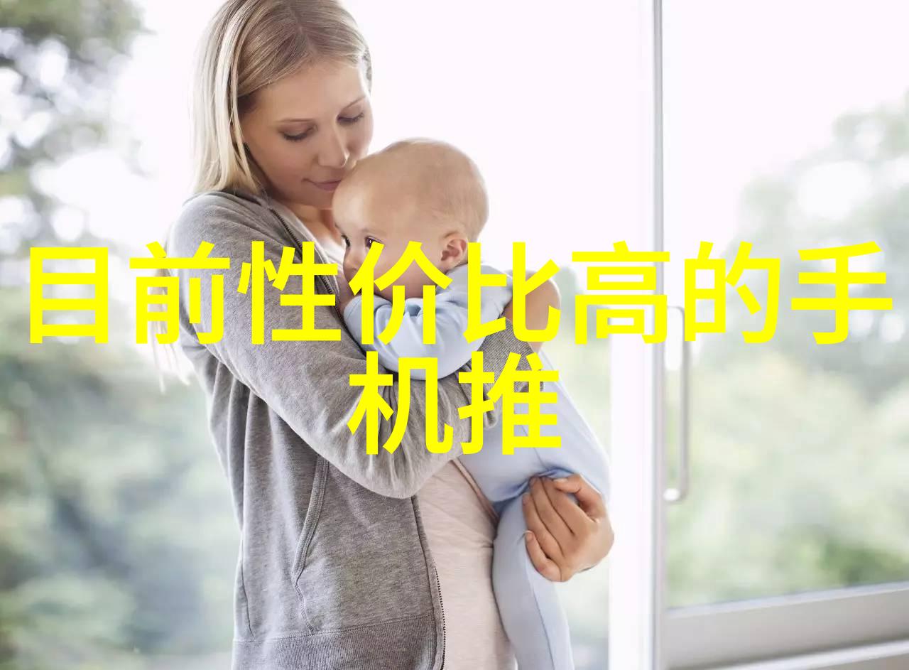 未来发展趋势下一体化废水处理技术将会朝着什么方向演进
