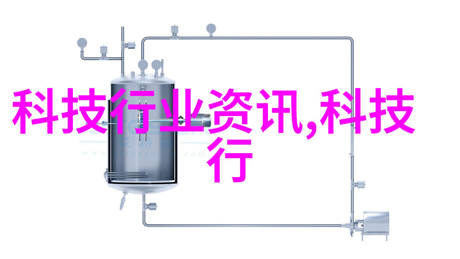 多功能流化床技术革新提高生物制药生产效率与质量