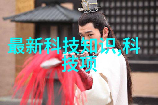化学实验室的精密工具反应釜CAD图纸的秘密世界