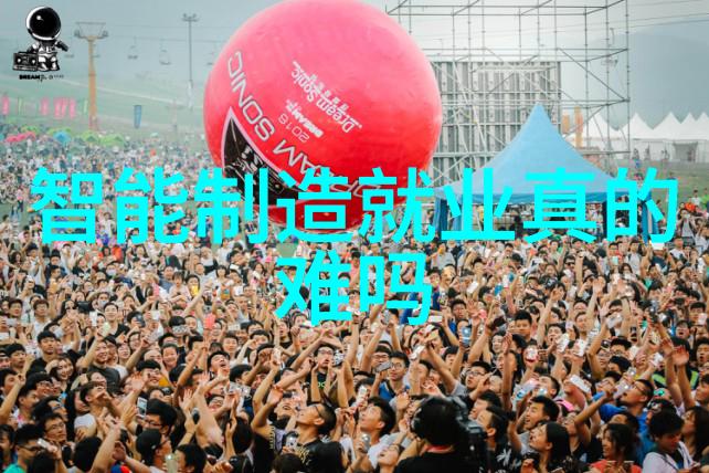 化工颗粒剂机械高效稳定化合物处理设备