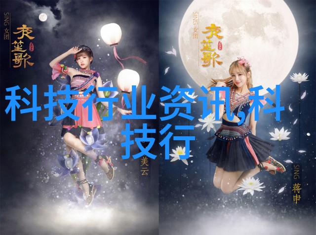 我家的二手泥石分离机要卖了价格超便宜