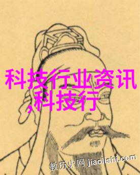 主题-洗涤废水处理设备的新时代清洁环境的先锋者