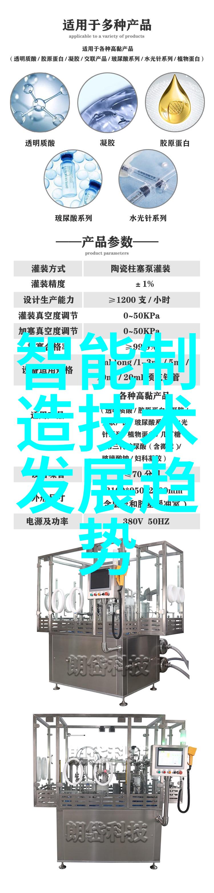 家用不锈钢货架我的生活小助手