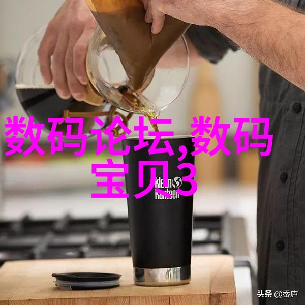 PE管管材批发价格 - 塑料管材市场动态PE管批发价格分析与预测