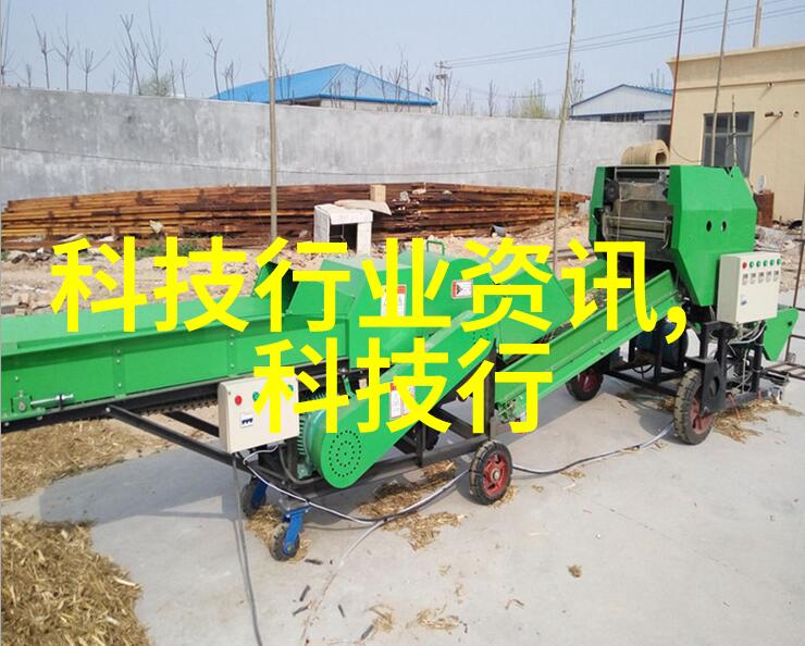 物流自动化设备的经济效益分析