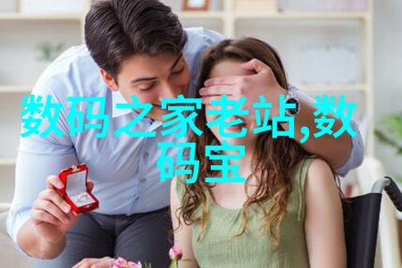 北斗芯片引领智慧航天精密定位与全球服务的创新之星