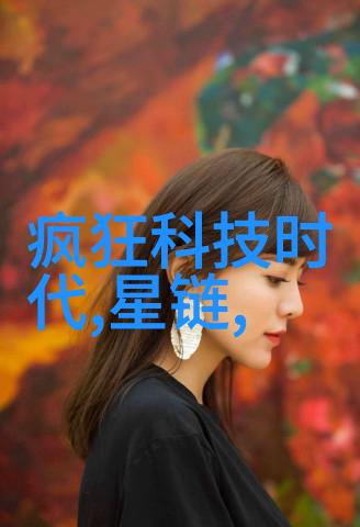 电工电子实验室设备的选择与应用