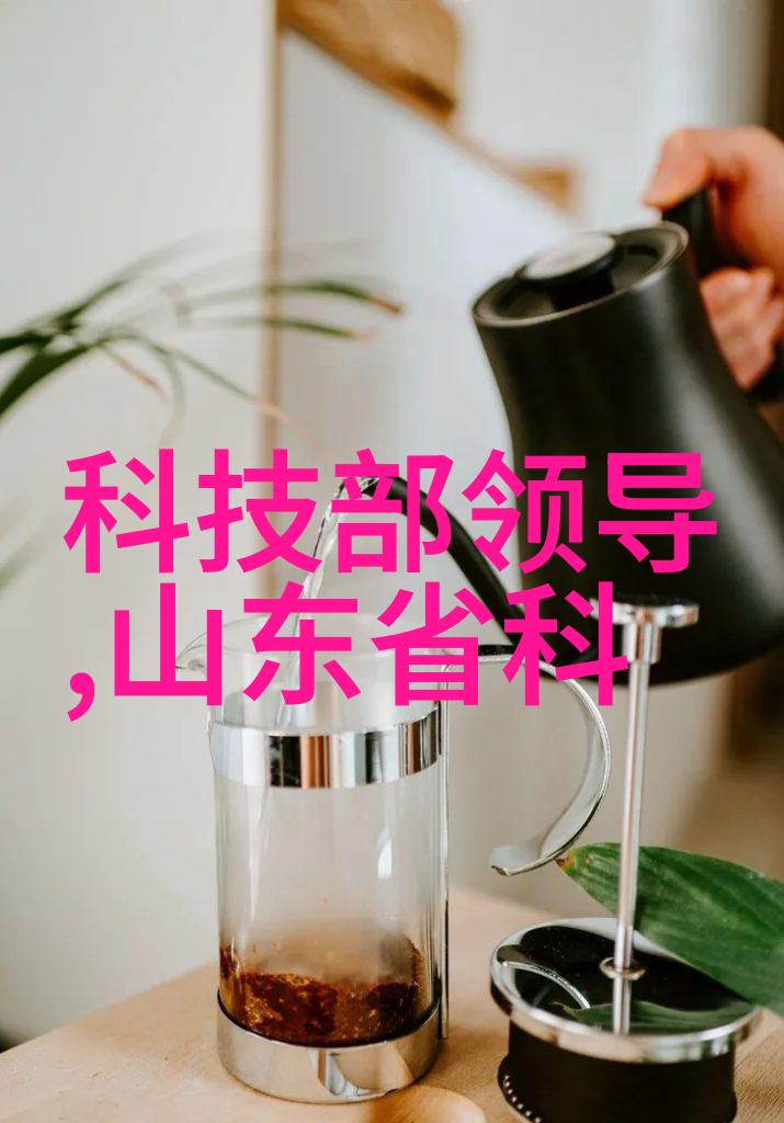 水质监测-揭秘正常水质指标如何评估饮用水的安全性