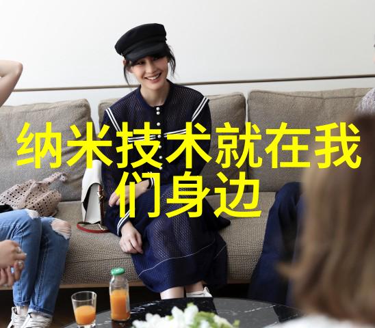 固定床反应器的设计-优化混合与反应过程中的固体相互作用