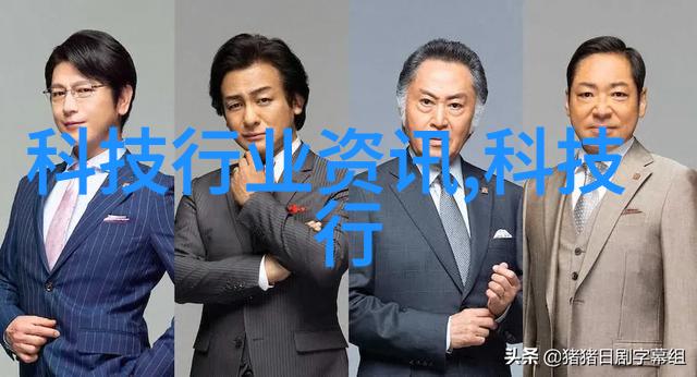 五金配件的魅力全展示精彩图片篇
