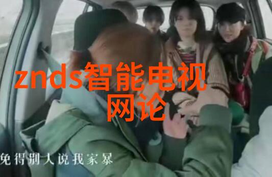 智能化包装检测设备确保产品质量的关键技术