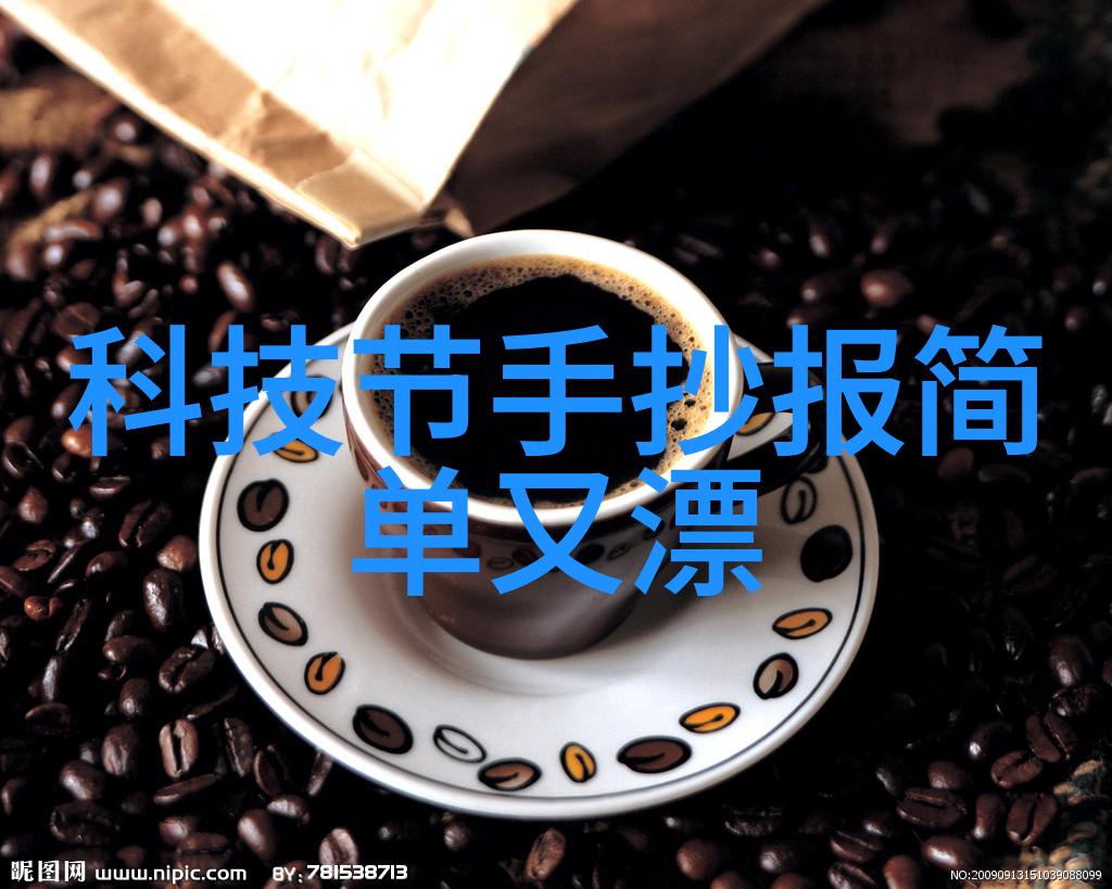 全屋净水我的家里的清新之源
