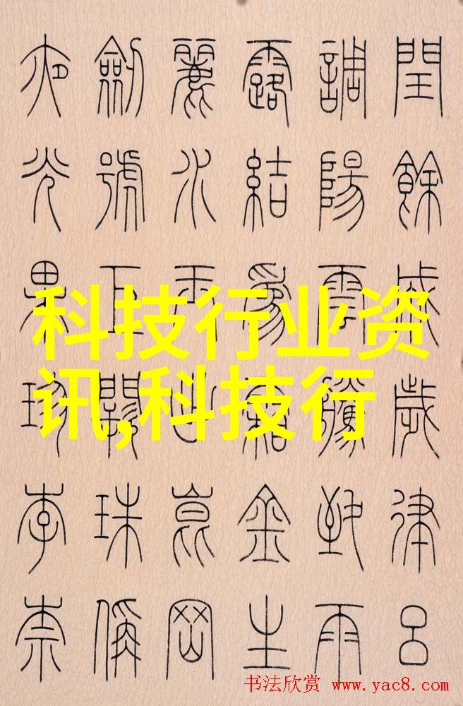 3平米小卫生间的巧妙装修设计