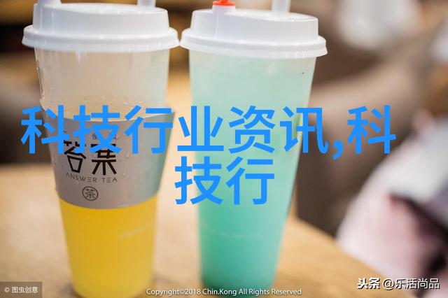废水处理设备厂家-高效污染物去除探索废水处理设备厂家的创新技术与应用前景