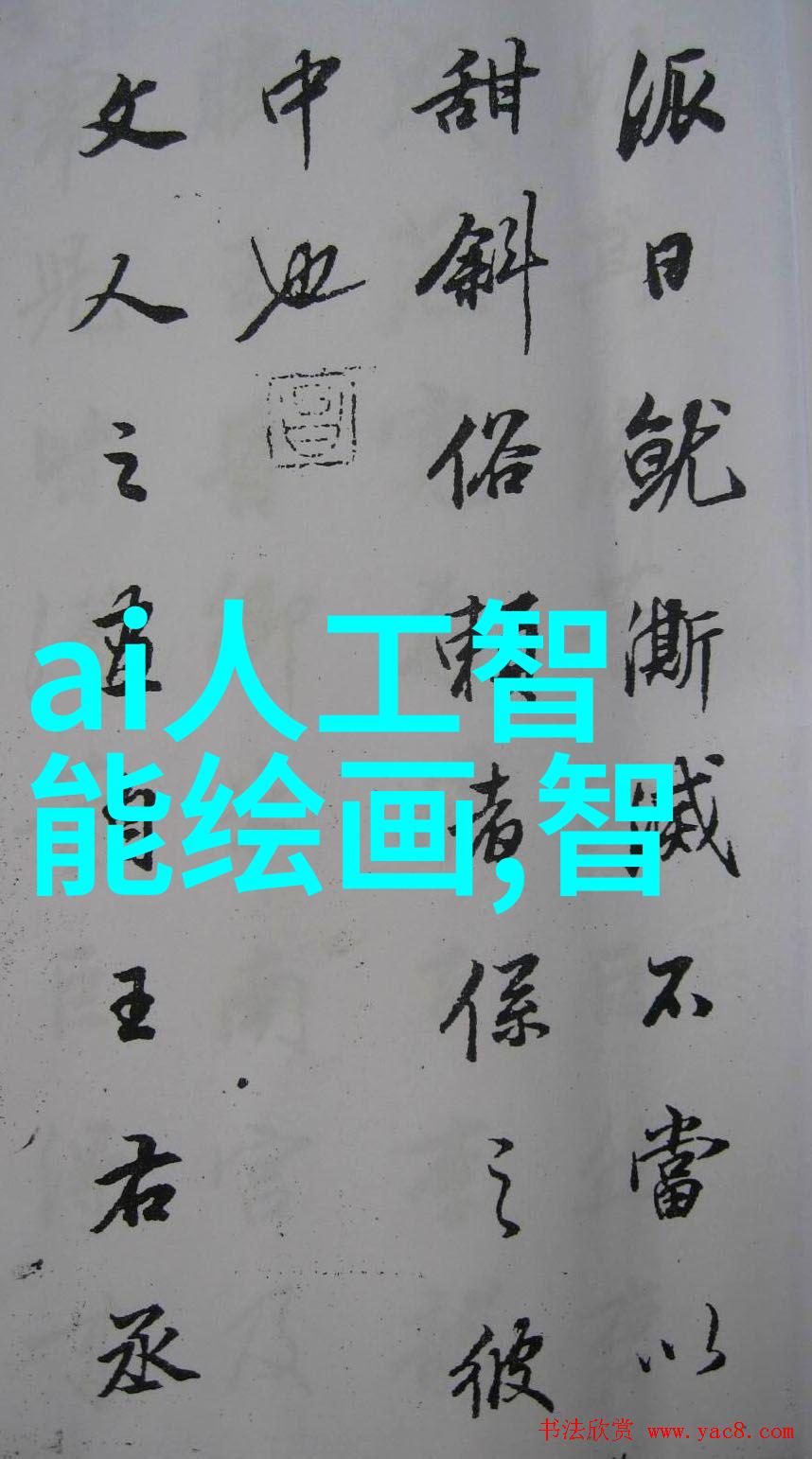 如何通过改进现有的流程来提高使用化学品时的洁净度和效率
