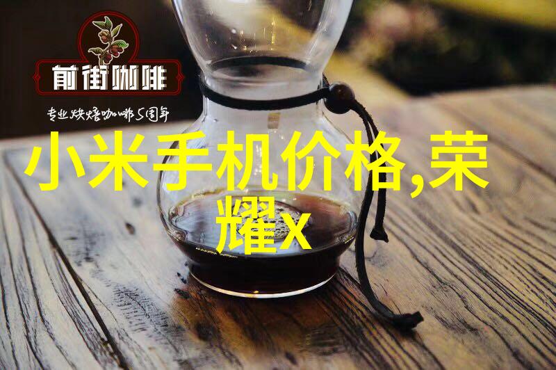 制冷设备厂探索技术与创新的融合