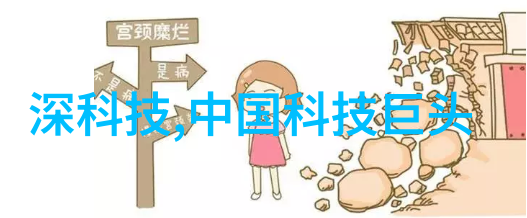食品安全新篇章无菌包装的未来之道