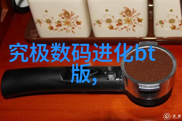 化学工程在生活中的应用 - 化工妙用探索日常用品背后的科学