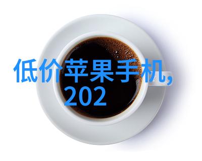 气流比重分选机的应用与优化策略