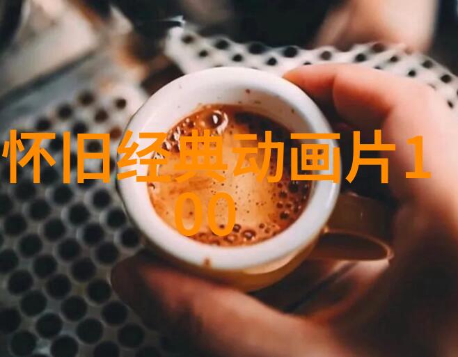 办公室日常保洁服务专业打理办公环境卫生