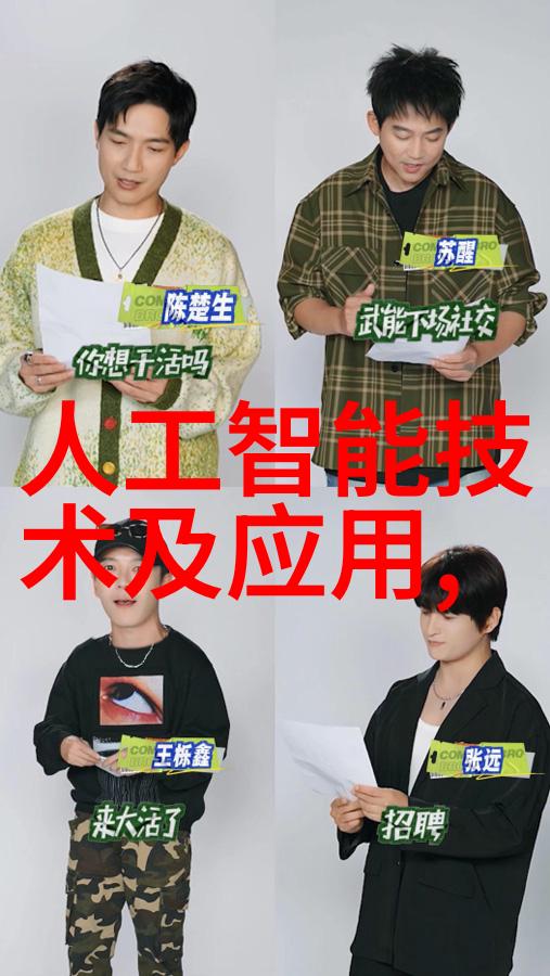夫人少将请您回家一场不为人知的军旅情深