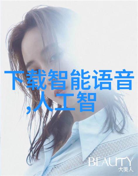 新时代青年梦想起航天津中德应用技术大学学生事迹分享会