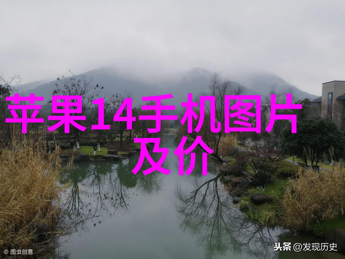 寂寞空庭春欲晚txt温馨家园里的孤独花园春天即将结束的故事