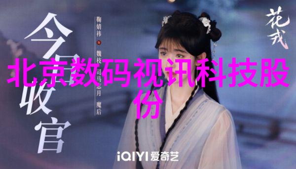 不锈钢斜管填料厂家精准制造满足复杂应用需求