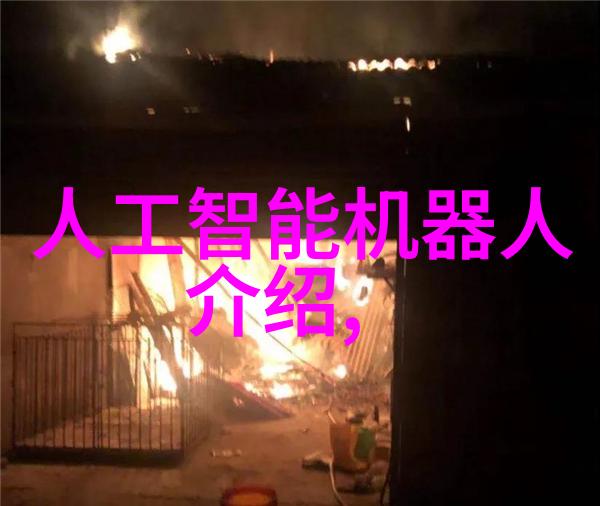 化工设备生产厂-精密制造化工设备生产厂的技术挑战与创新实践