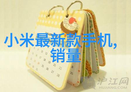 黑料168SU揭秘与分析