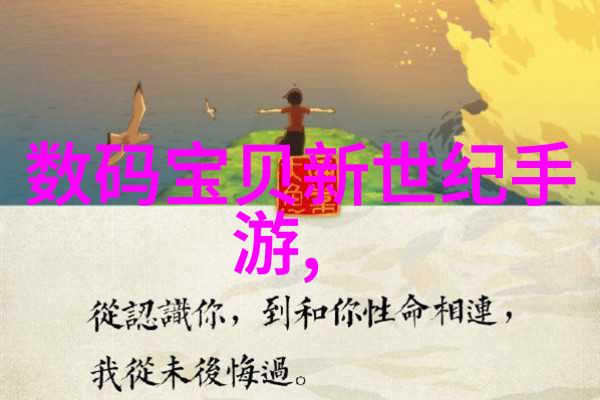 法兰弯头管件生产厂家精准制造与卓越服务的完美结合