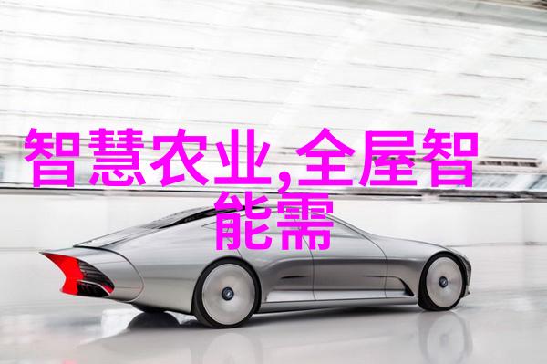 机翼再生编织机械梦想的回响旋律